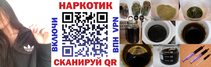 Купить Мариинск А ПВП АМФЕТАМИН ГАШИШ