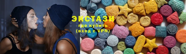 jwh Алзамай