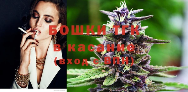 дистиллят марихуана Алексин