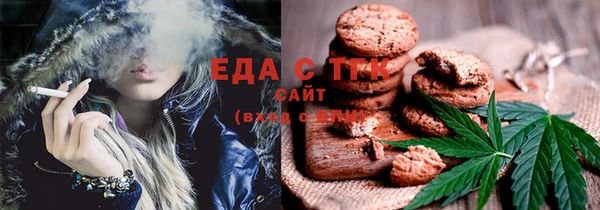 прущая мука Алексеевка