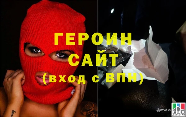 jwh Алзамай
